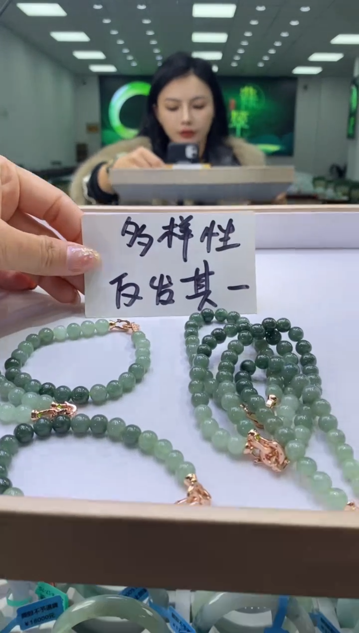 未镶嵌手串翡翠多样性仅发其一03371