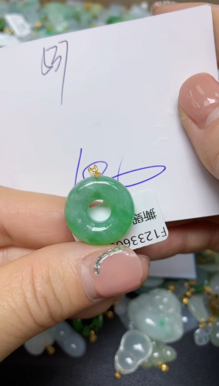 【闪购商品】翡翠挂件18K金镶嵌 天然翡翠A货