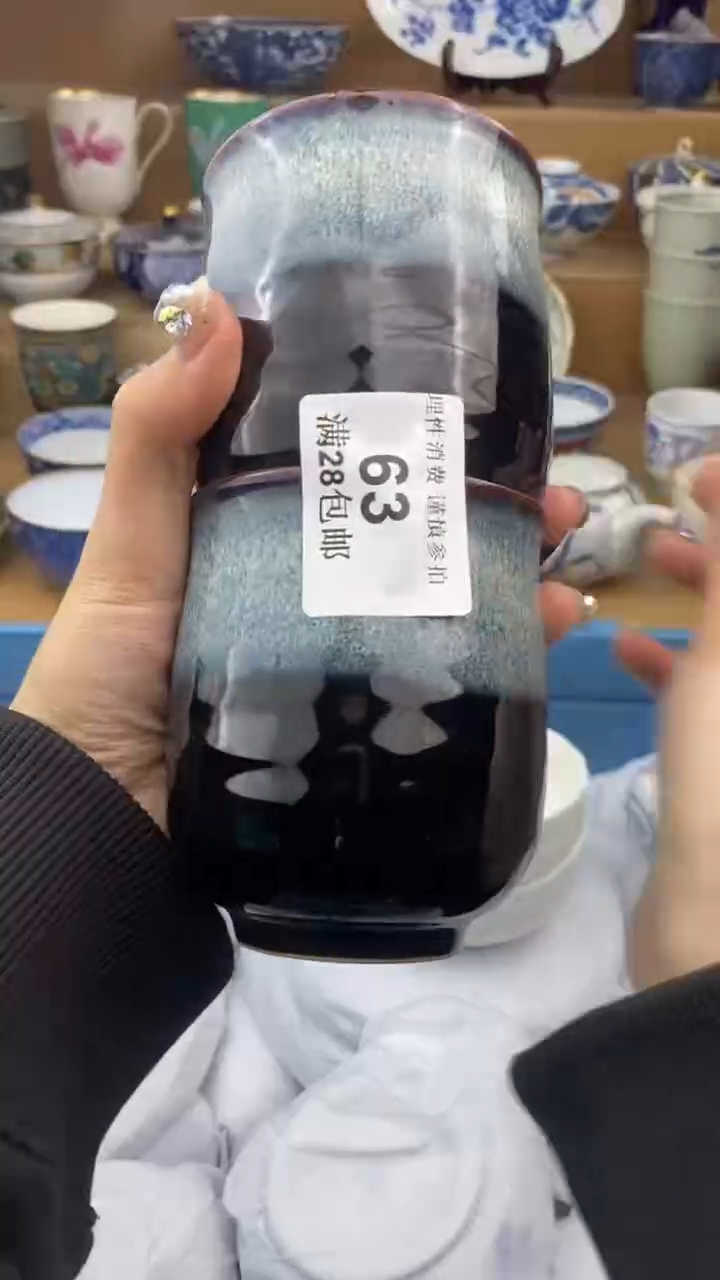 【闪购商品】杯瓷色工艺品品品品063