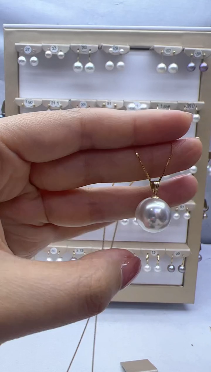 【闪购商品】淡水珍珠吊坠(赠链)18K金镶嵌白瓜