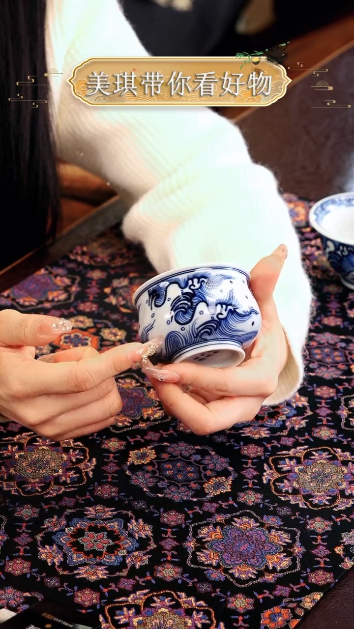 【闪购商品】瓷片................