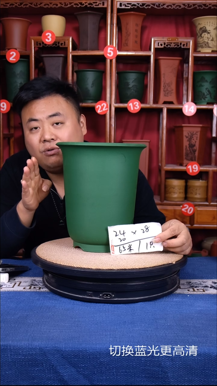 紫砂花盆1111111111