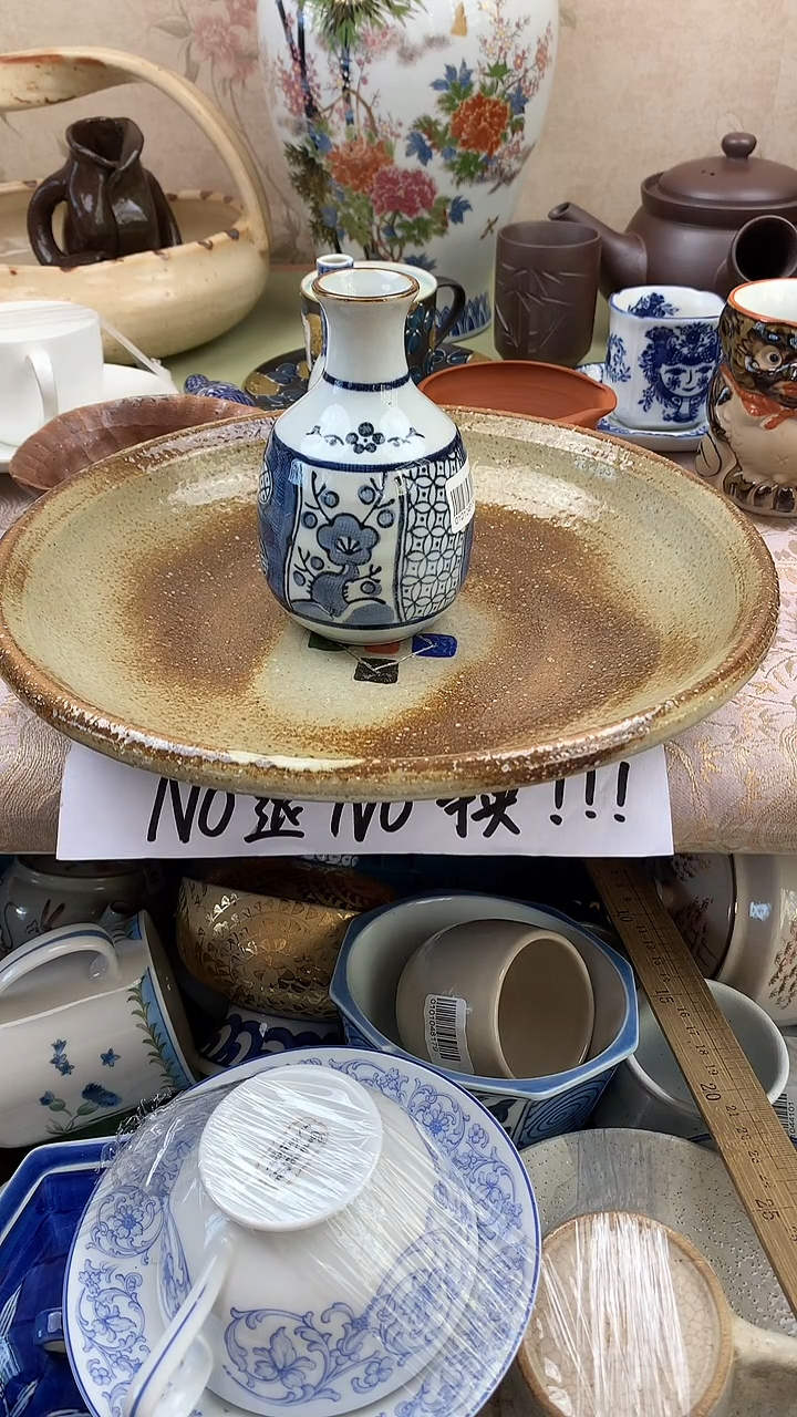 瓷片左**灯回流瓷器，默认微瑕8158