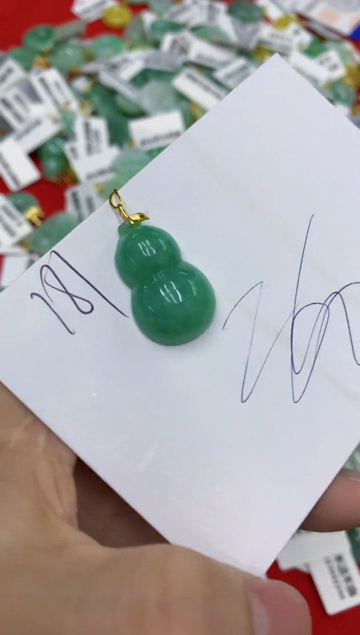 翡翠18K金镶嵌颈饰11111111111