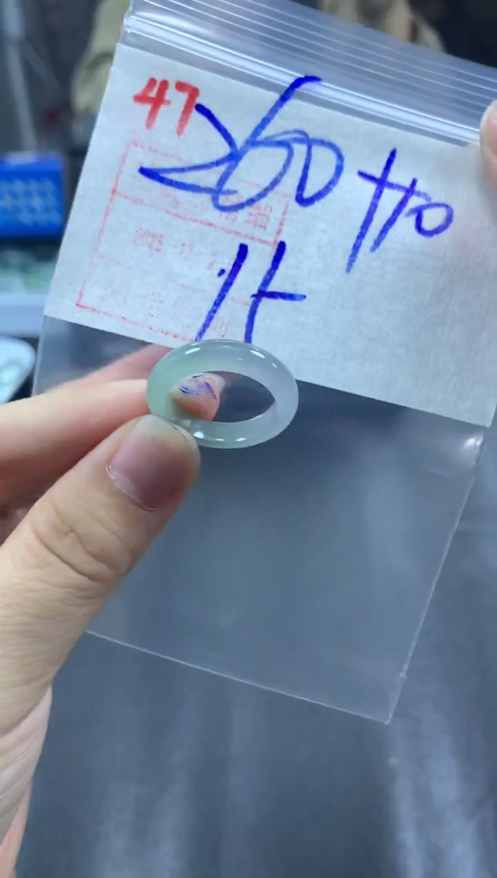 未镶嵌定制翡翠戒圈15#270毛货需精细抛光