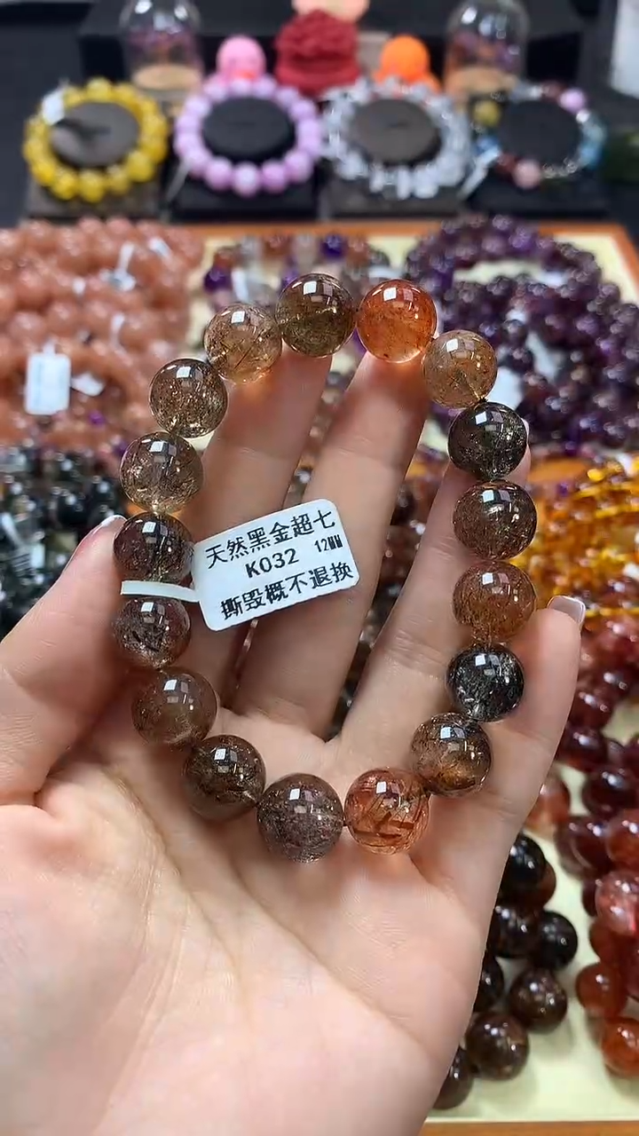 未镶嵌手链水晶12*