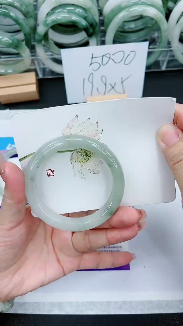 【闪购商品】石英质玉手镯未镶嵌204号/56-57圈