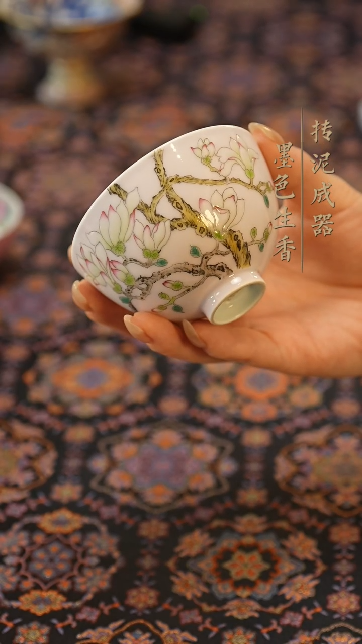 瓷片 灵玺贡坊