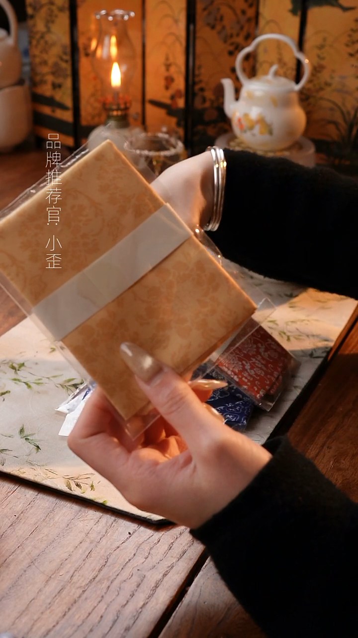 【闪购商品】哈哈哈哈哈哈哈哈哈哈