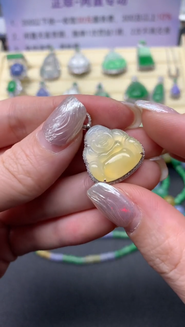 【闪购商品】翡翠吊坠(不含链)18K金镶嵌吊坠|3500+350