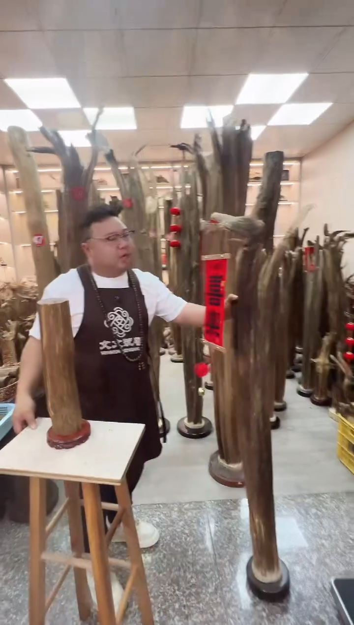 【闪购商品】沉香木摆件沉香原木摆件