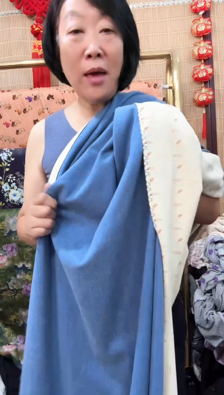 石墨烯蓝色布料两米