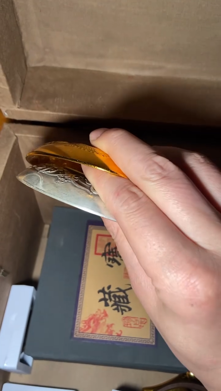 木特色--------福利盒