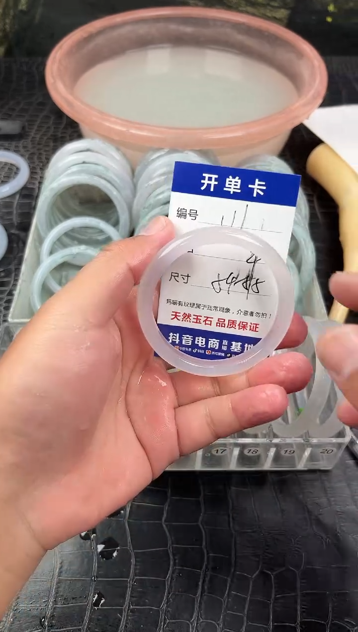 手镯玛瑙/玉髓未镶嵌111