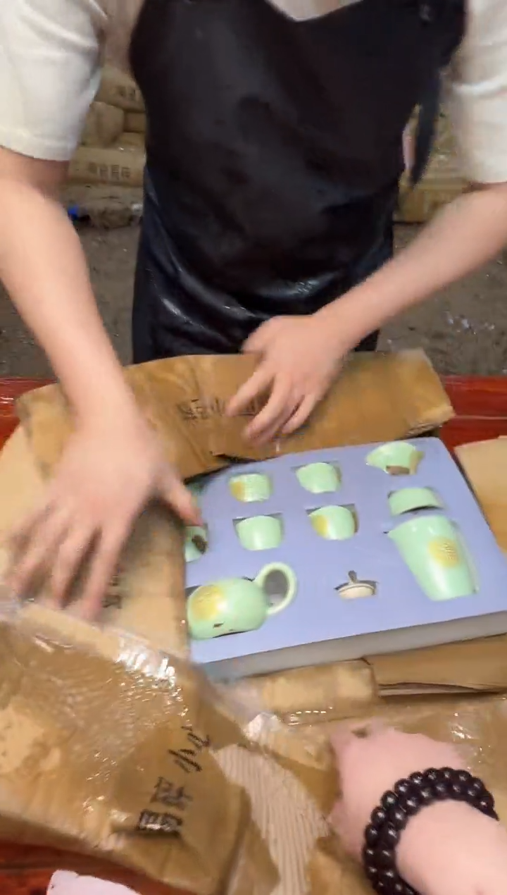 瓷片万里茶器专属链接无礼盒