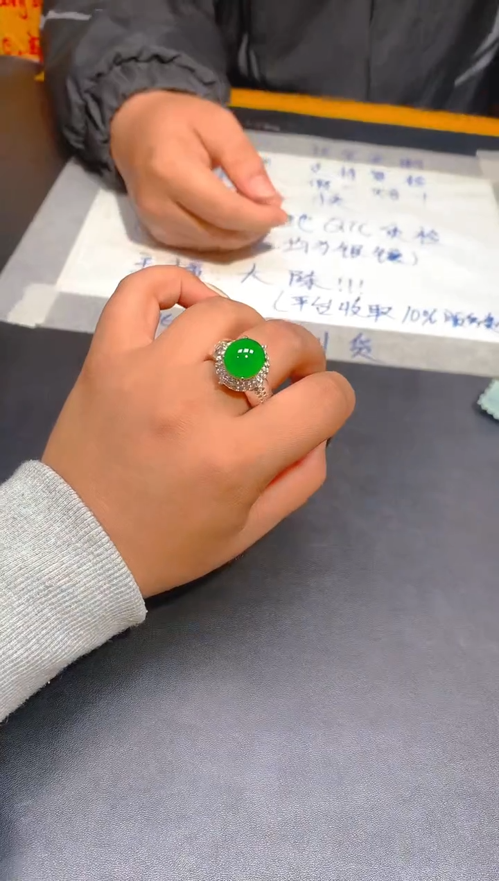 【闪购商品】定制翡翠未镶嵌59定制翡翠-多样性发货 {发其 一}