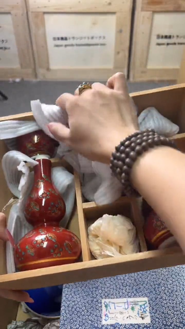 小金瓷器8888888888888