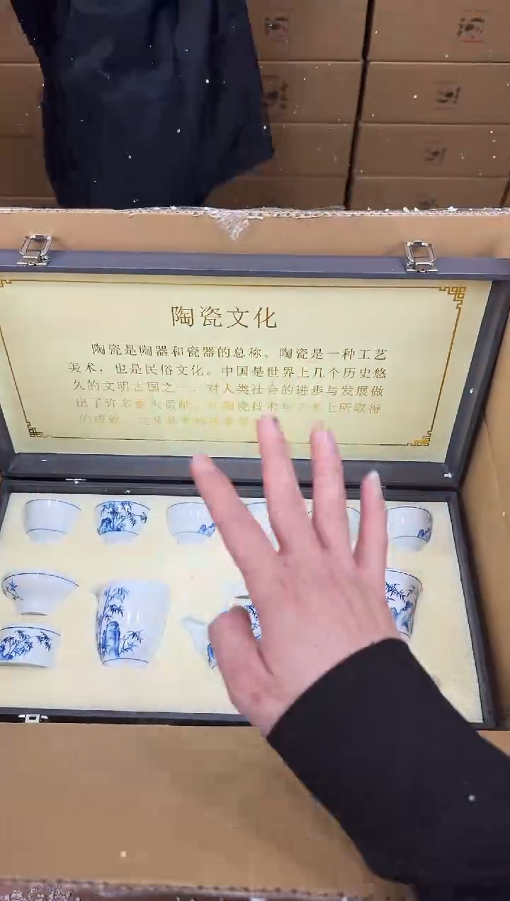 器度茶器甄选清货商品链接@@888