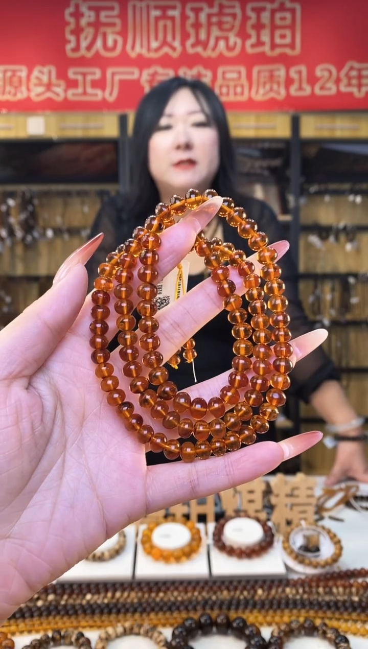 【闪购商品】琥珀裸石未镶嵌抚顺琥珀7多样性发货