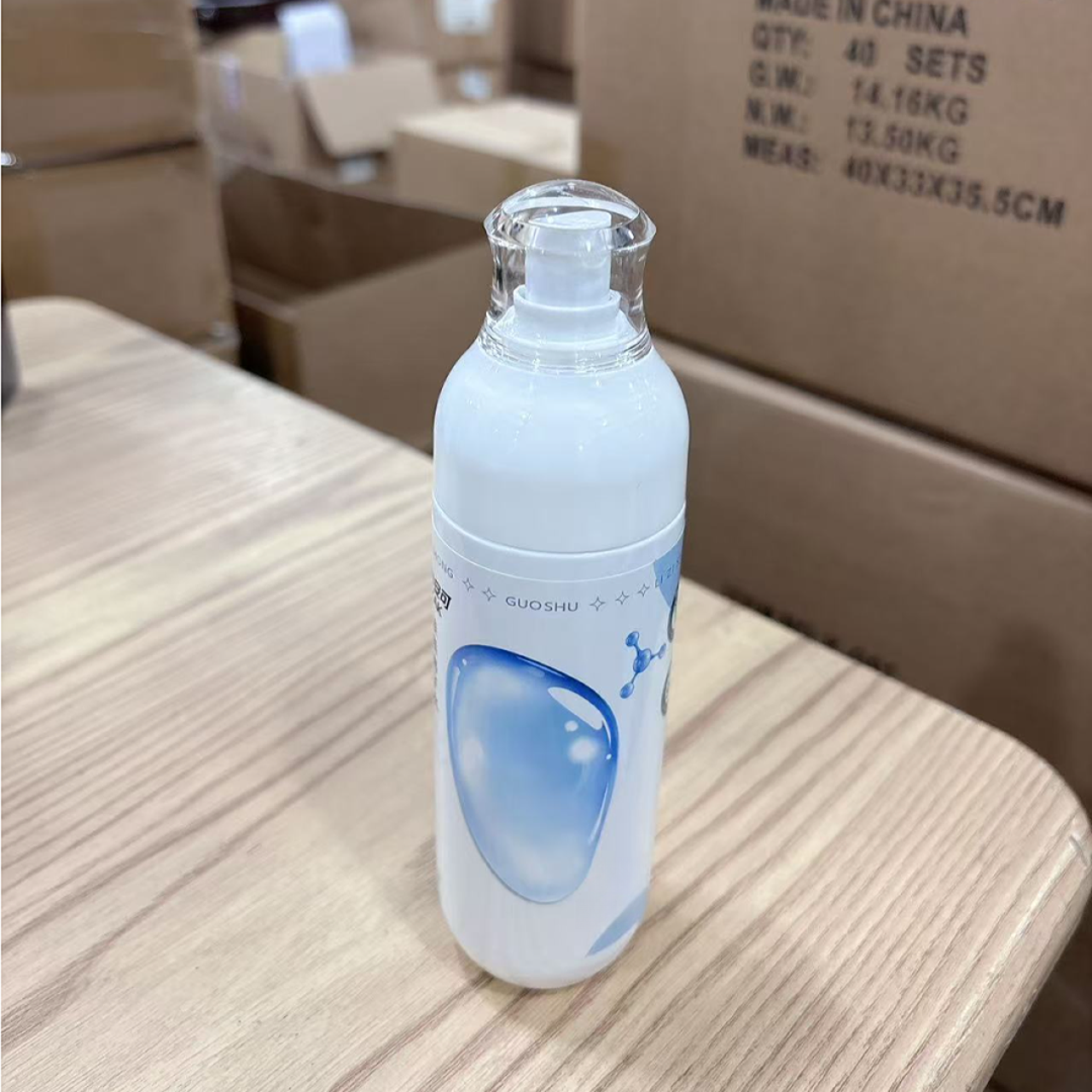 （江）清洁好物 硅素果蔬清洗水