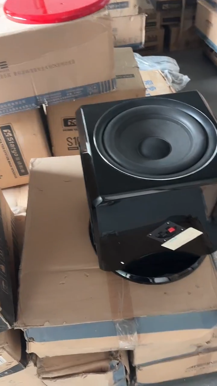 8新不包邮 单只 低音炮  8寸音响配件   运费到付