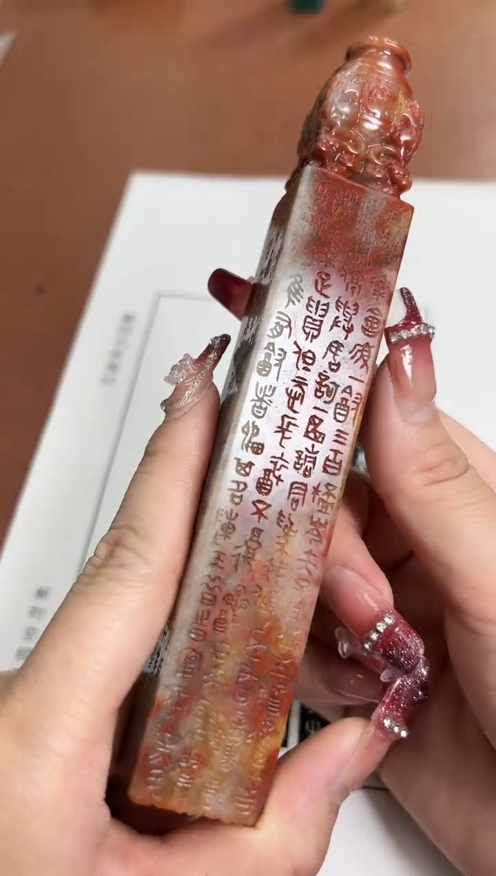 【闪购商品】老挝石印石杨小刚X46963五花马千金裘