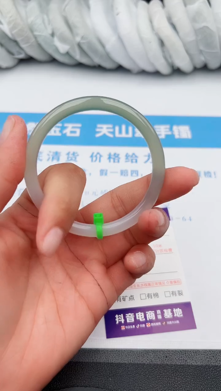 【闪购商品】石英质玉手镯未镶嵌z179-M55