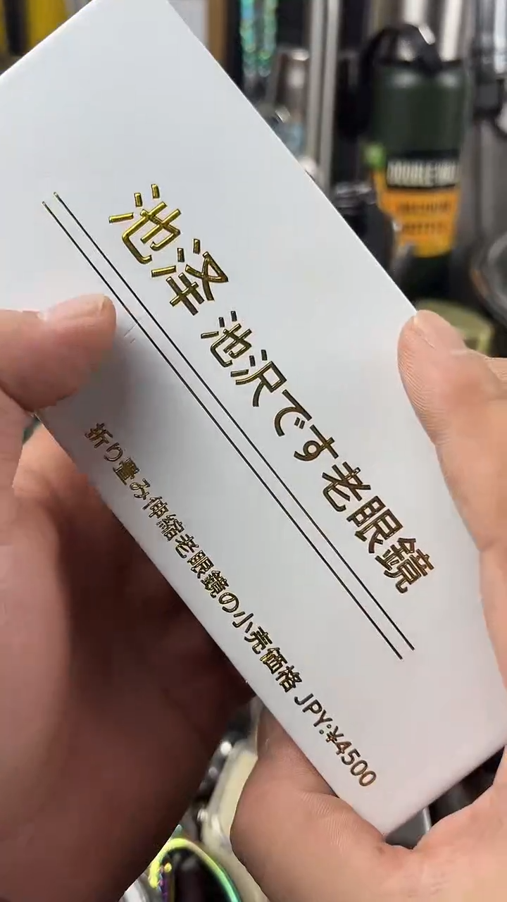 瓷片瓷片东京很热杂货正品保证