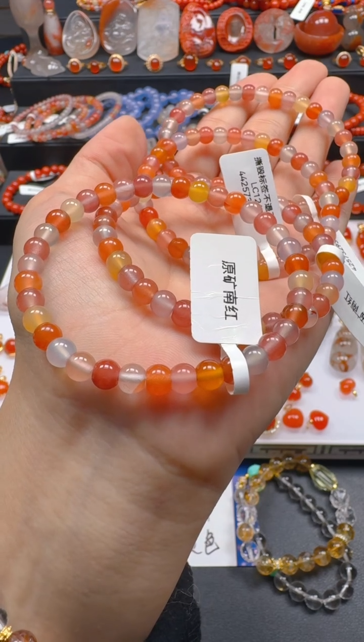 未镶嵌手串南红玛瑙多样性团购发一件