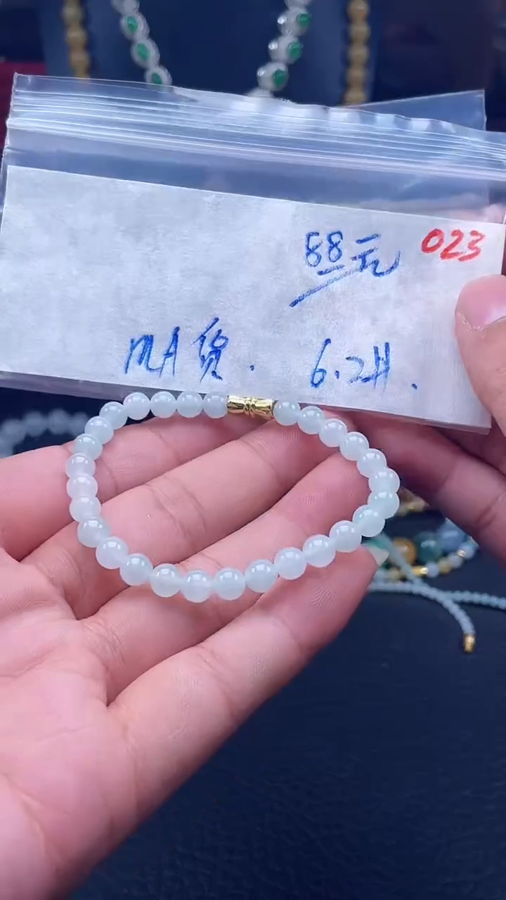 未镶嵌定制翡翠023毛货需精细抛光多样性发一件珠串