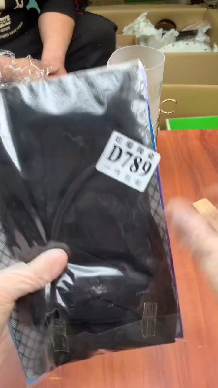 瓷片陈*校长家杂项籈选3