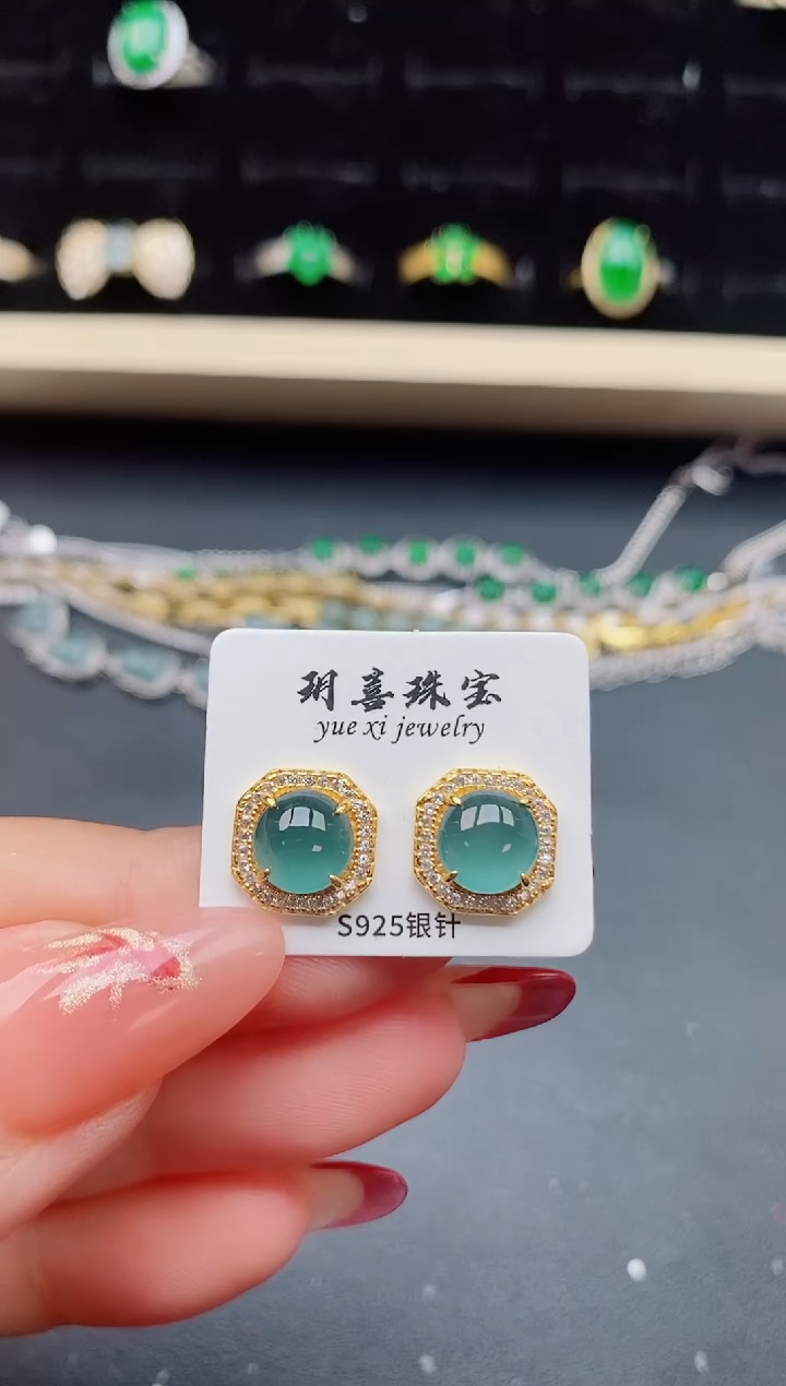 【闪购商品】翡翠耳饰银S925镶嵌21321