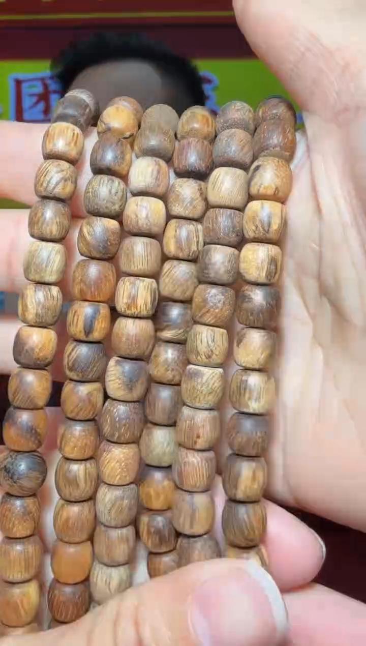 【闪购商品】沉香手串39号多样性发一