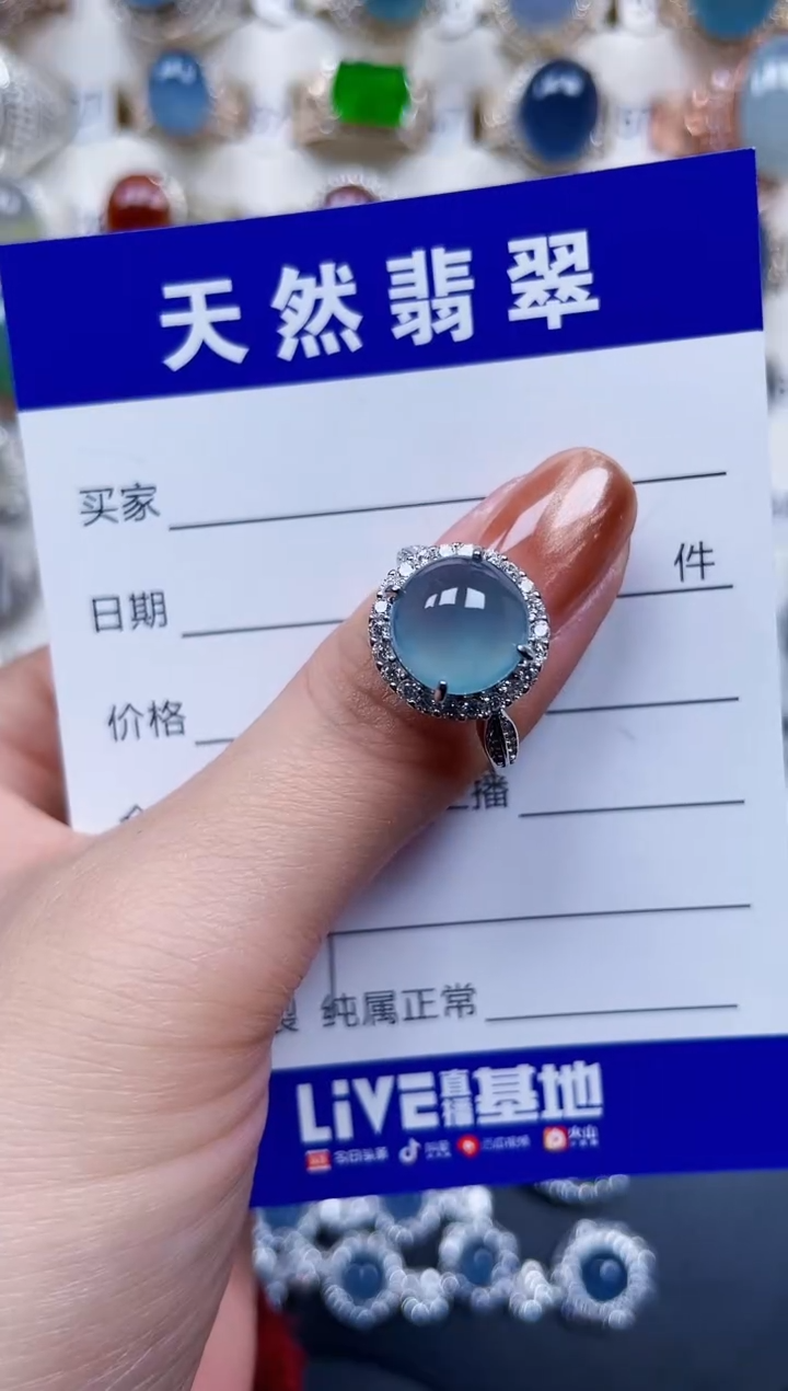 银S925镶嵌戒指翡翠609