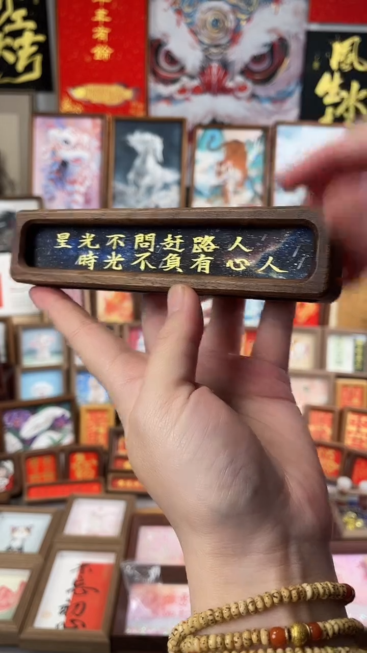 书法纯手绘 书法绘画作品