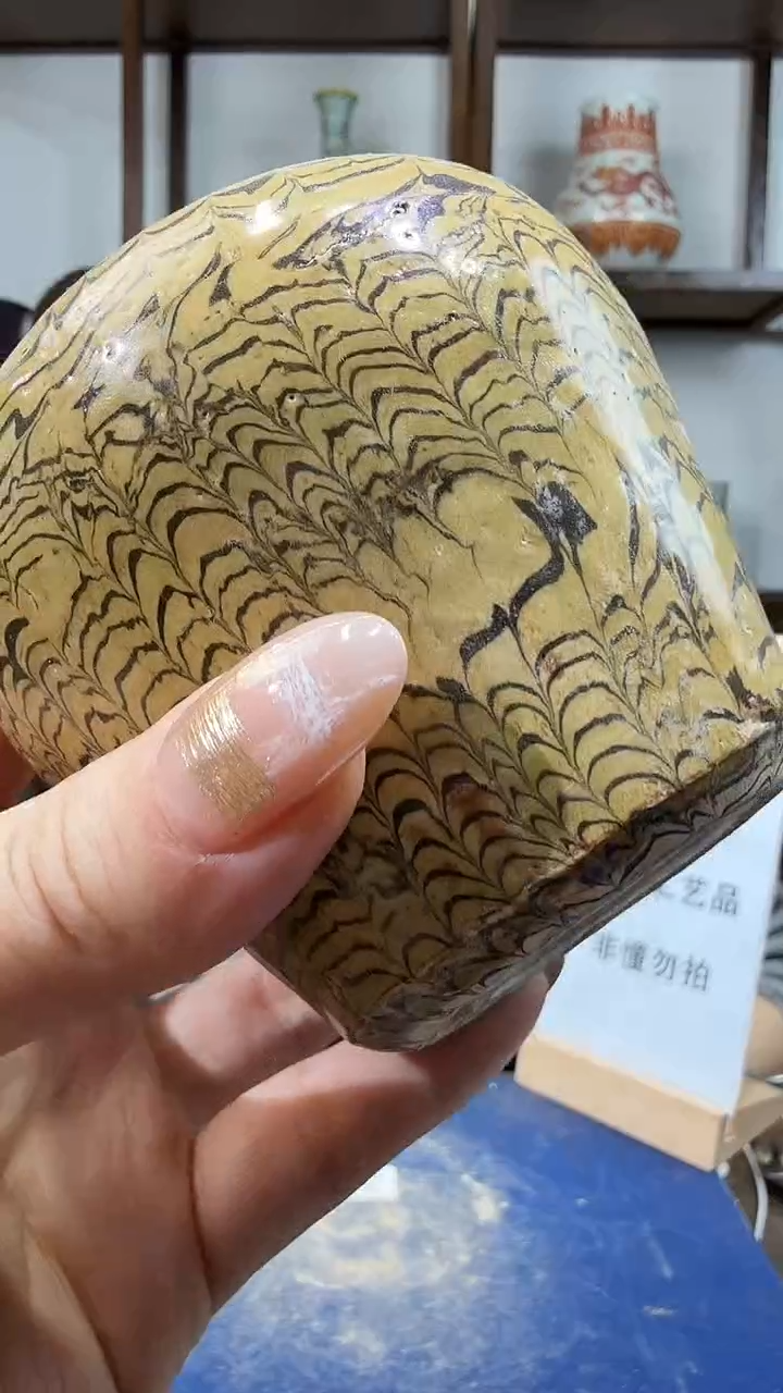 其他陶顺心瓷器 仿古复刻