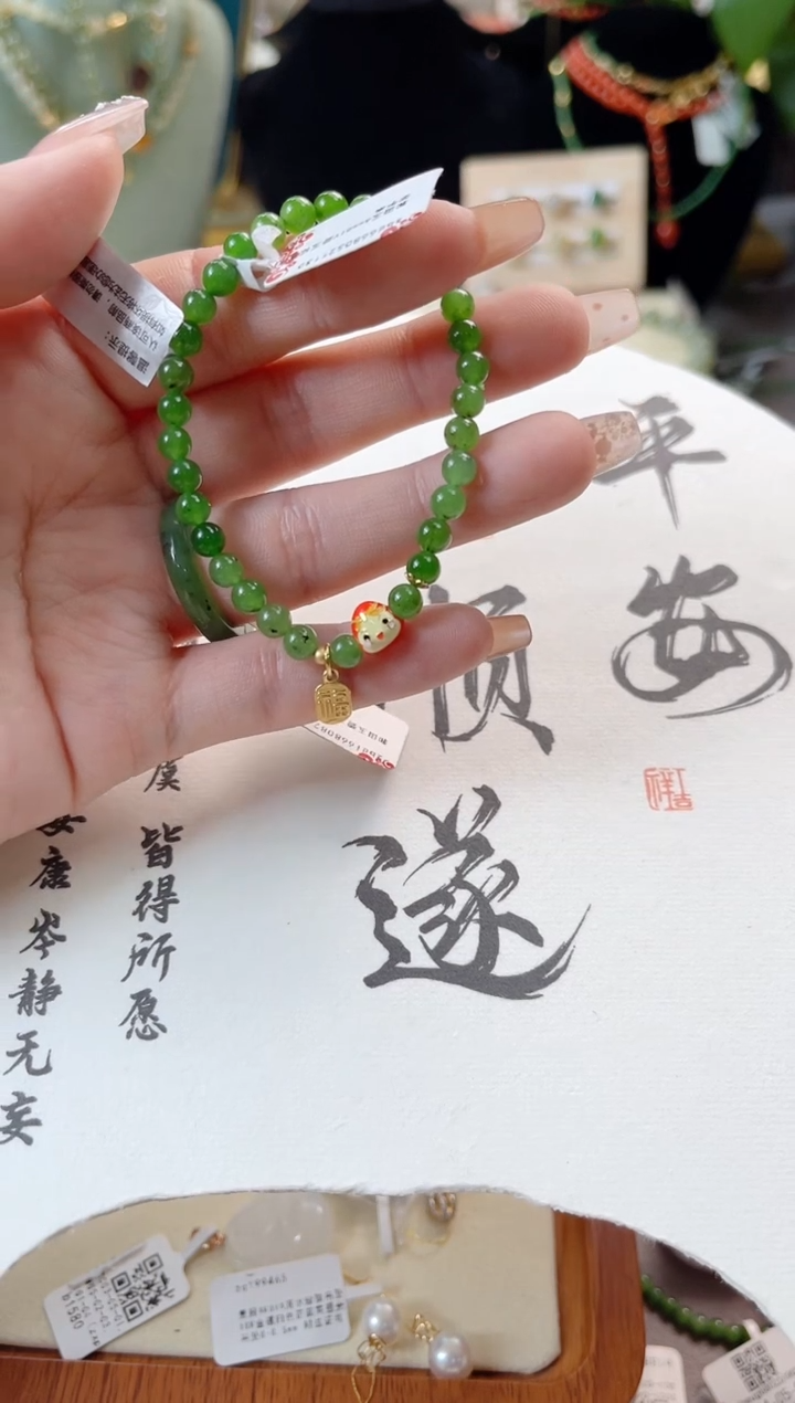 【闪购商品】和田玉手串未镶嵌cs