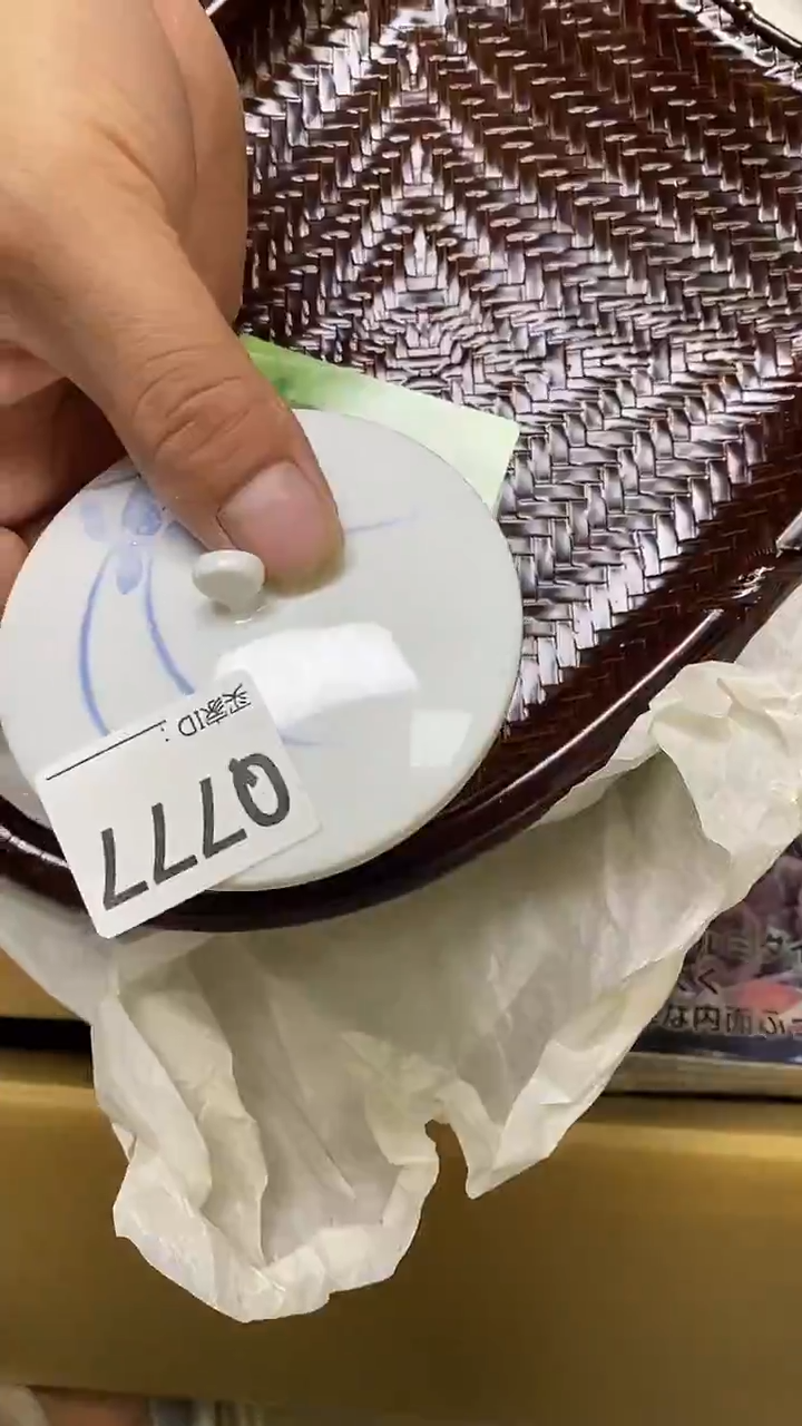 瓷片冰*Q777默认微瑕，谨慎参拍