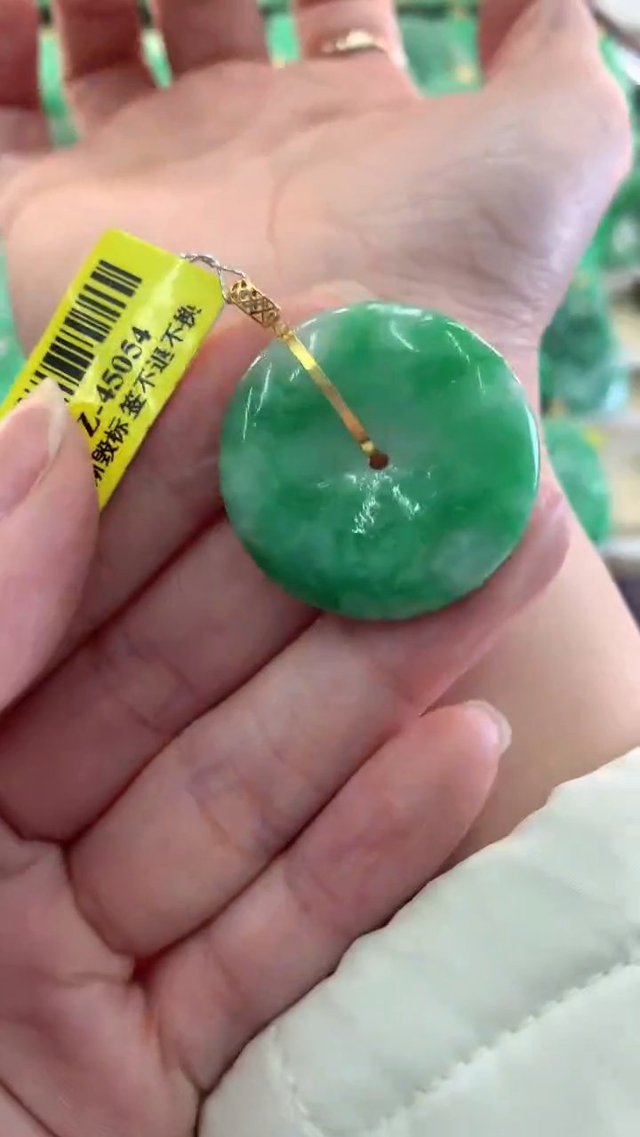 【闪购商品】翡翠吊坠(不含链)18K金镶嵌挂件