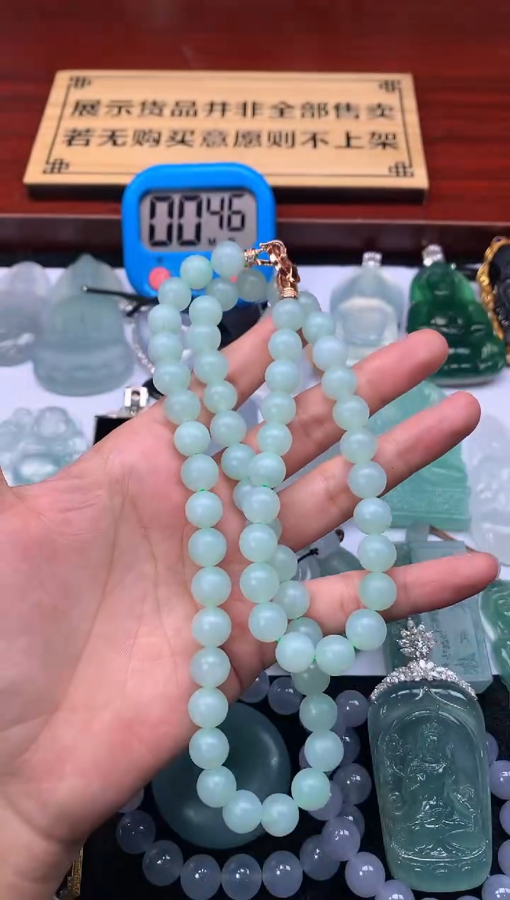 【闪购商品】定制翡翠未镶嵌4048毛货不退不换全款4551