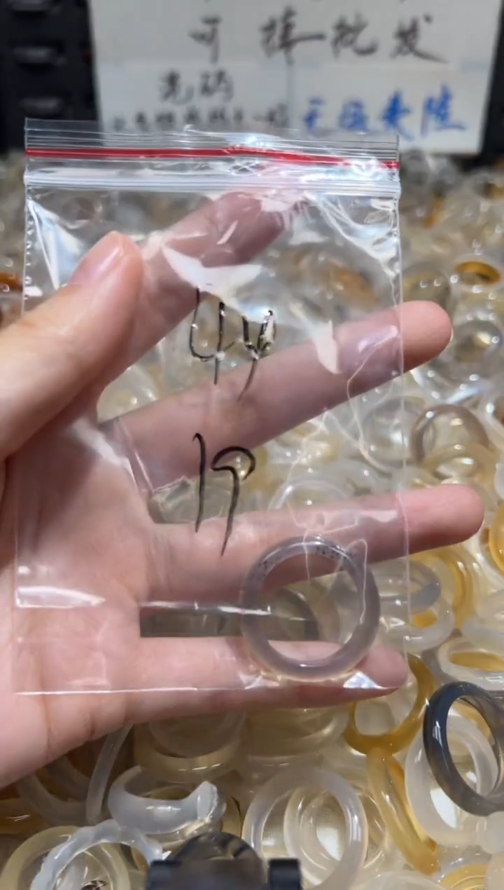 未镶嵌戒指玛瑙/玉髓44