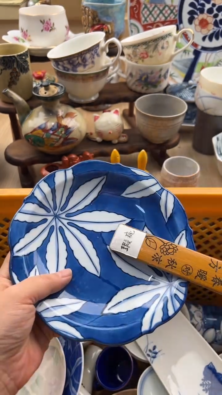 338默认微瑕，满20元包邮