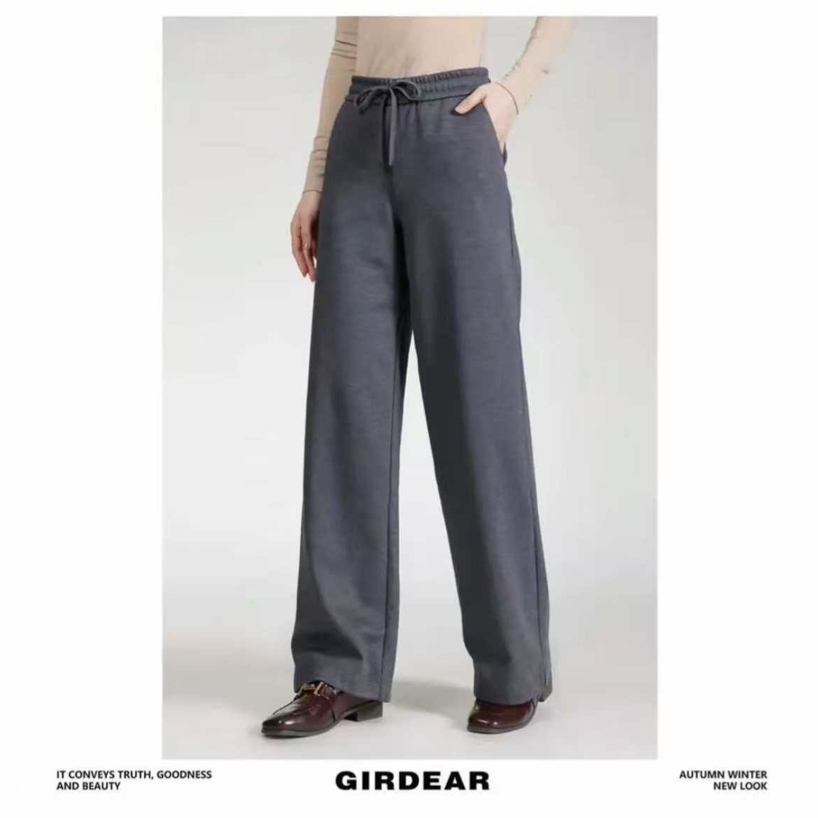 GIRDEAR/哥弟新款简约百搭时尚显瘦休闲高腰松紧腰直筒裤1100408