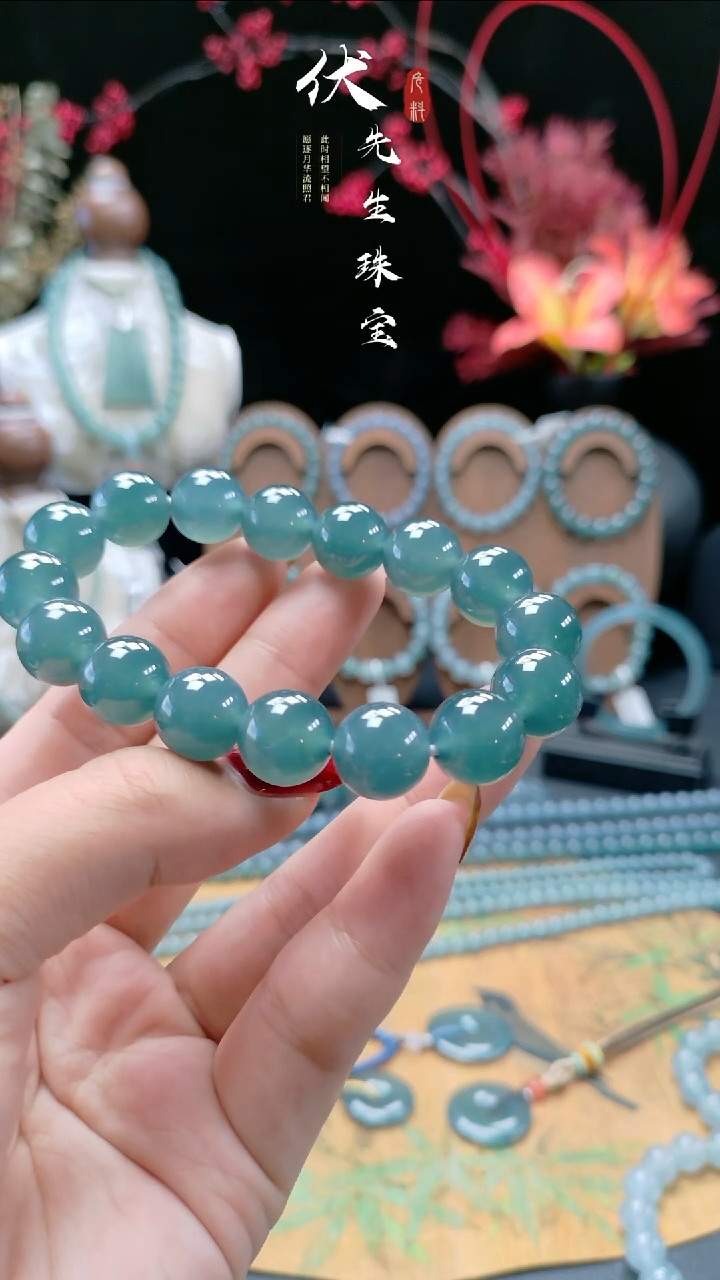 未镶嵌手串翡翠13mm糯冰湖水绿手串