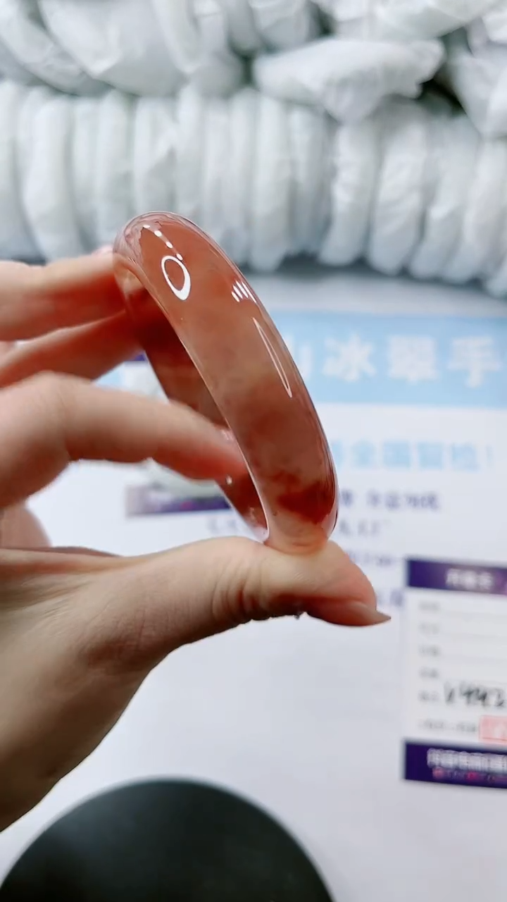 【闪购商品】石英质玉手镯未镶嵌多样性发货V442