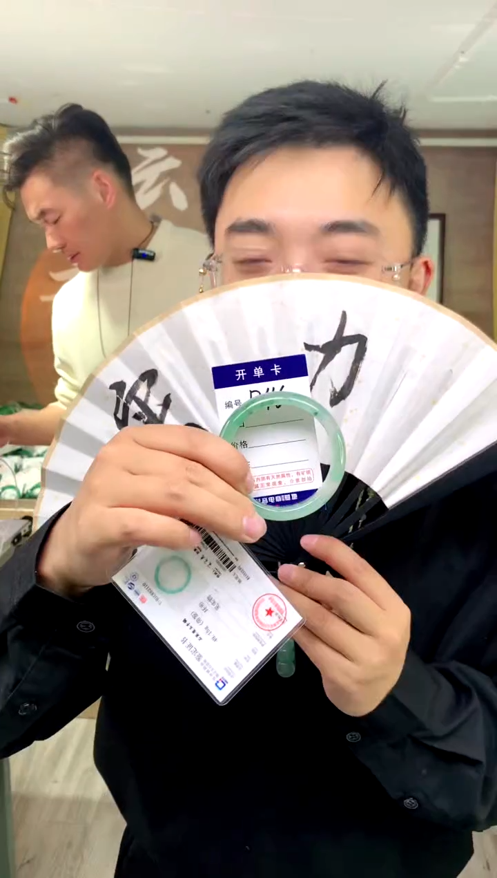 【闪购商品】石英质玉手镯未镶嵌花羽遇工厂 序号46