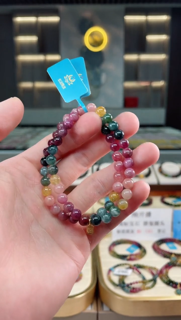 【闪购商品】碧玺单圈手串6mm+未镶嵌（多样性发一条）xion