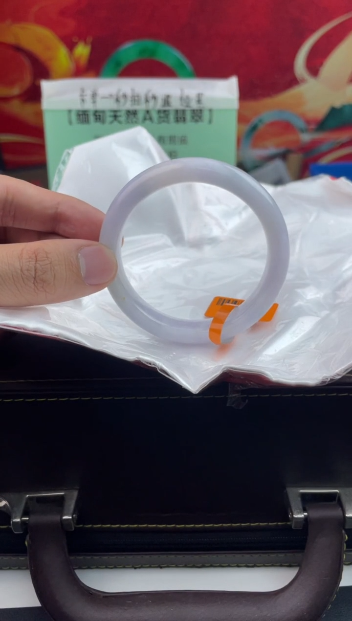 【闪购商品】翡翠手镯未镶嵌13翡翠手镯