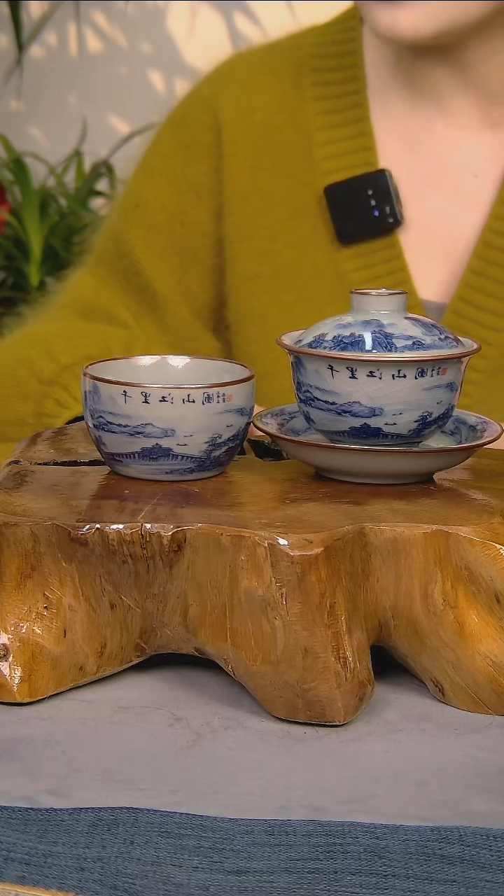 简装家用款2件套 陶瓷家用茶具系列