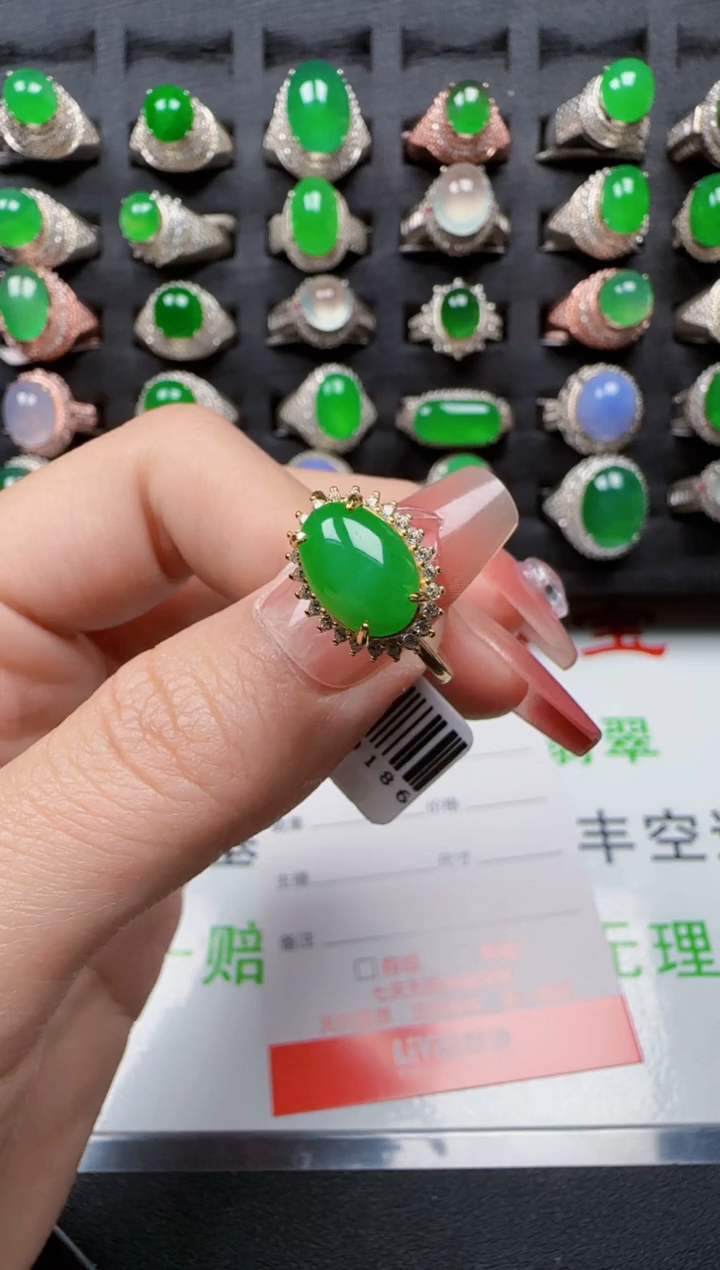 【闪购商品】翡翠戒指银S925镶嵌4105